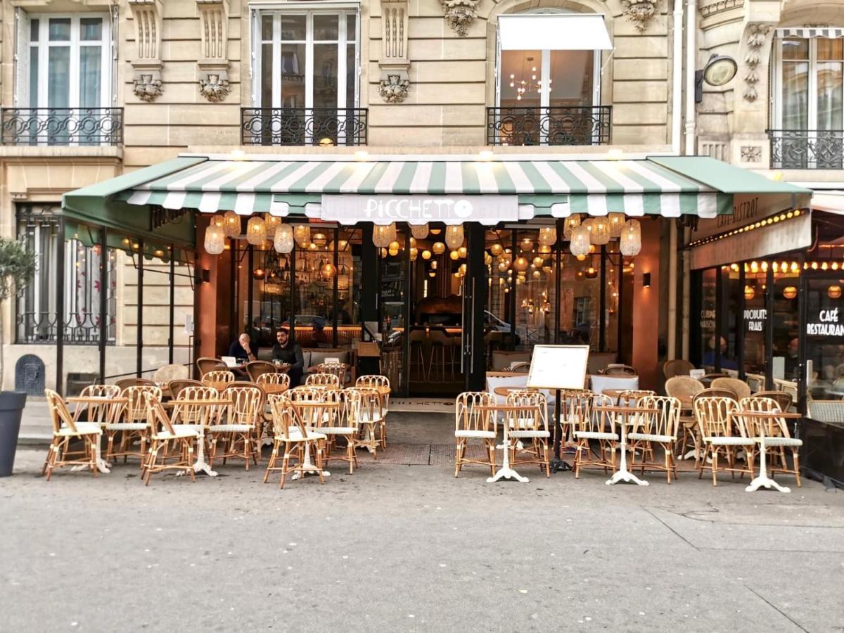 Charmant Studio A Paris 15 A Proximite Tour Eiffel 외부 사진